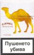 CamelCollectors https://thecamelcollectors.com/assets/images/pack-preview/BG-004-01.jpg