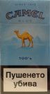 CamelCollectors https://thecamelcollectors.com/assets/images/pack-preview/BG-007-06.jpg