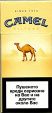 CamelCollectors https://thecamelcollectors.com/assets/images/pack-preview/BG-007-07.jpg