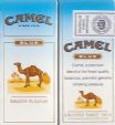 CamelCollectors https://thecamelcollectors.com/assets/images/pack-preview/BO-002-04.jpg