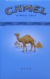 CamelCollectors https://thecamelcollectors.com/assets/images/pack-preview/BO-003-07.jpg