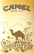 CamelCollectors https://thecamelcollectors.com/assets/images/pack-preview/BO-012-01.jpg