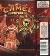 CamelCollectors https://thecamelcollectors.com/assets/images/pack-preview/BO-014-01.jpg