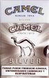 CamelCollectors https://thecamelcollectors.com/assets/images/pack-preview/BO-017-01.jpg
