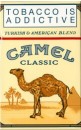 CamelCollectors https://thecamelcollectors.com/assets/images/pack-preview/BT-001-01-6a4381c784052.jpg
