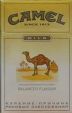 CamelCollectors https://thecamelcollectors.com/assets/images/pack-preview/BY-001-04.jpg