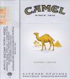 CamelCollectors https://thecamelcollectors.com/assets/images/pack-preview/BY-002-05.jpg