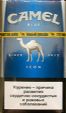 CamelCollectors https://thecamelcollectors.com/assets/images/pack-preview/BY-008-10.jpg