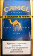 CamelCollectors https://thecamelcollectors.com/assets/images/pack-preview/BY-008-11.jpg