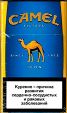 CamelCollectors https://thecamelcollectors.com/assets/images/pack-preview/BY-008-12.jpg