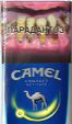 CamelCollectors https://thecamelcollectors.com/assets/images/pack-preview/BY-008-31.jpg
