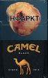 CamelCollectors https://thecamelcollectors.com/assets/images/pack-preview/BY-008-43.jpg
