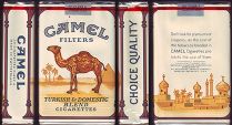 CamelCollectors https://thecamelcollectors.com/assets/images/pack-preview/CH-001-45.jpg