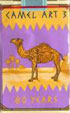 CamelCollectors https://thecamelcollectors.com/assets/images/pack-preview/CH-012-18.jpg