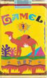 CamelCollectors https://thecamelcollectors.com/assets/images/pack-preview/CH-012-22.jpg