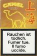 CamelCollectors https://thecamelcollectors.com/assets/images/pack-preview/CH-033-01.jpg