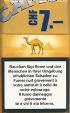 CamelCollectors https://thecamelcollectors.com/assets/images/pack-preview/CH-035-03.jpg