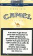 CamelCollectors https://thecamelcollectors.com/assets/images/pack-preview/CH-035-57.jpg