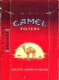 CamelCollectors https://thecamelcollectors.com/assets/images/pack-preview/CN-001-18.jpg