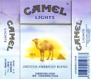 CamelCollectors https://thecamelcollectors.com/assets/images/pack-preview/CN-001-55.jpg