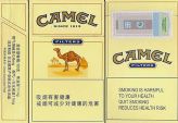 CamelCollectors https://thecamelcollectors.com/assets/images/pack-preview/CN-002-03.jpg