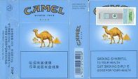 CamelCollectors https://thecamelcollectors.com/assets/images/pack-preview/CN-003-02.jpg