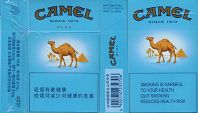 CamelCollectors https://thecamelcollectors.com/assets/images/pack-preview/CN-003-03.jpg