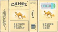 CamelCollectors https://thecamelcollectors.com/assets/images/pack-preview/CN-003-05.jpg