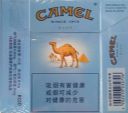 CamelCollectors https://thecamelcollectors.com/assets/images/pack-preview/CN-003-52.jpg
