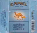 CamelCollectors https://thecamelcollectors.com/assets/images/pack-preview/CN-003-54.jpg