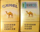 CamelCollectors https://thecamelcollectors.com/assets/images/pack-preview/CN-003-57.jpg