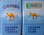 CamelCollectors https://thecamelcollectors.com/assets/images/pack-preview/CN-003-58.jpg