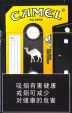 CamelCollectors https://thecamelcollectors.com/assets/images/pack-preview/CN-005-02.jpg