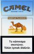 CamelCollectors https://thecamelcollectors.com/assets/images/pack-preview/CY-002-03.jpg