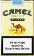 CamelCollectors https://thecamelcollectors.com/assets/images/pack-preview/CY-002-05.jpg