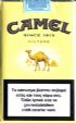 CamelCollectors https://thecamelcollectors.com/assets/images/pack-preview/CY-003-02.jpg