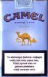 CamelCollectors https://thecamelcollectors.com/assets/images/pack-preview/CY-003-04.jpg