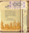 CamelCollectors https://thecamelcollectors.com/assets/images/pack-preview/CZ-000-02.jpg