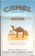 CamelCollectors https://thecamelcollectors.com/assets/images/pack-preview/CZ-002-02.jpg