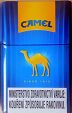 CamelCollectors https://thecamelcollectors.com/assets/images/pack-preview/CZ-022-42.jpg