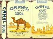 CamelCollectors https://thecamelcollectors.com/assets/images/pack-preview/DE-001-338.jpg