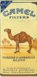 CamelCollectors https://thecamelcollectors.com/assets/images/pack-preview/DE-002-02.jpg