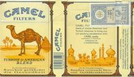 CamelCollectors https://thecamelcollectors.com/assets/images/pack-preview/DE-002-087.jpg