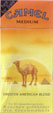 CamelCollectors https://thecamelcollectors.com/assets/images/pack-preview/DE-002-17.jpg