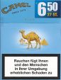 CamelCollectors https://thecamelcollectors.com/assets/images/pack-preview/DE-006-44.jpg