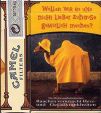 CamelCollectors https://thecamelcollectors.com/assets/images/pack-preview/DE-030-02.jpg
