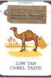 CamelCollectors https://thecamelcollectors.com/assets/images/pack-preview/DF-003-10.jpg