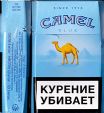 CamelCollectors https://thecamelcollectors.com/assets/images/pack-preview/DF-070-02.jpg