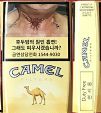 CamelCollectors https://thecamelcollectors.com/assets/images/pack-preview/DF-070-46.jpg