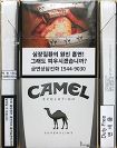 CamelCollectors https://thecamelcollectors.com/assets/images/pack-preview/DF-070-48.jpg